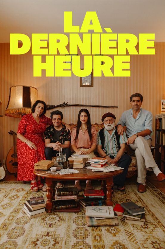 La dernière heure 