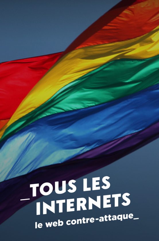 _Tous les internets Poster - Tous les internets