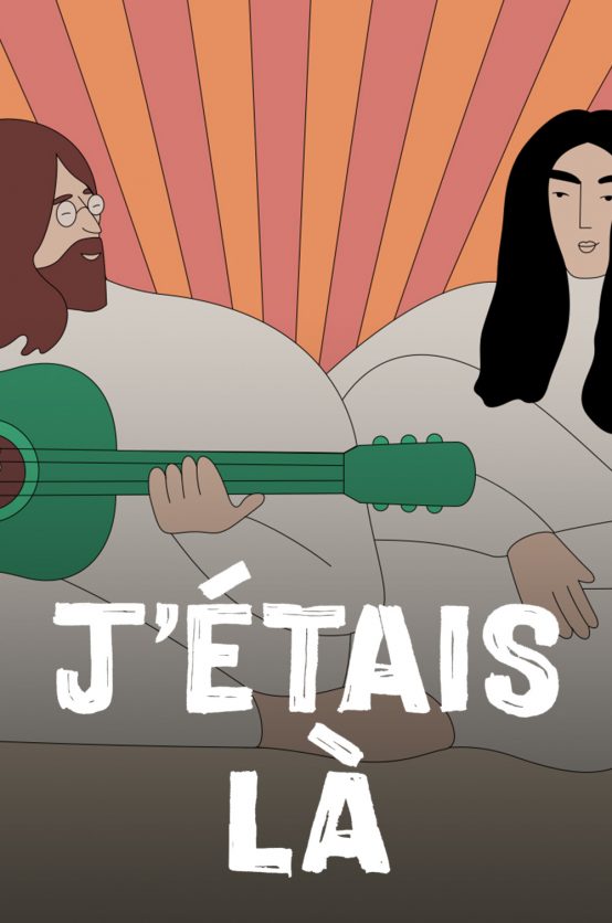 J’étais là Poster J'étais Là