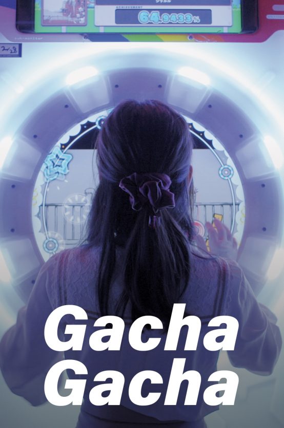 Gacha Gacha Poster Gacha Gacha