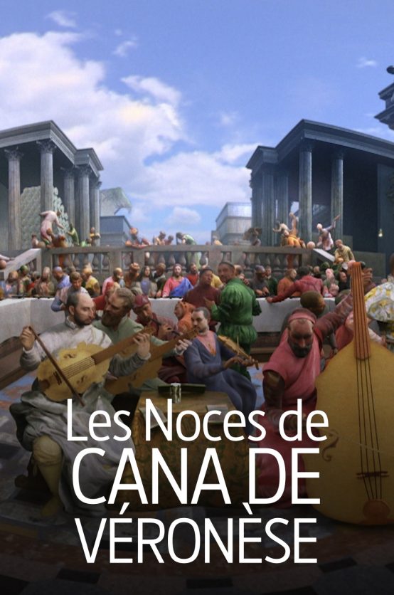 Les Noces de Cana de Véronèse Poster - Les Noces de Veronese