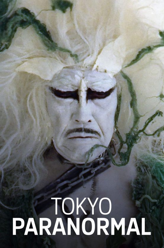 Tokyo Paranormal Poster - Tokyo Paranormal