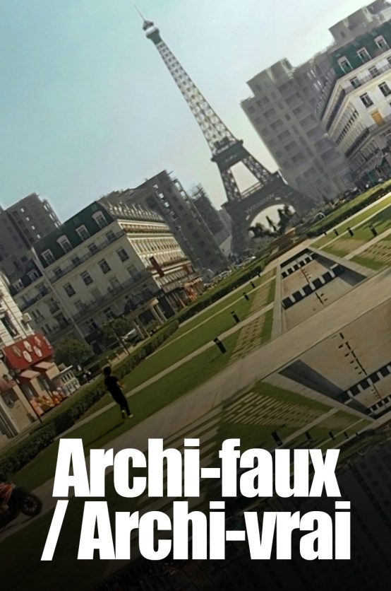 Archi-faux / Archi-vrai Poster - Archi fauxvrai