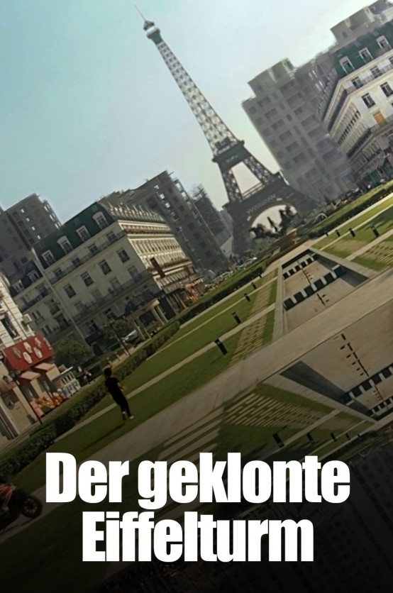 Der geklonte Eiffelturm Poster Der geklonte Eiffelturm