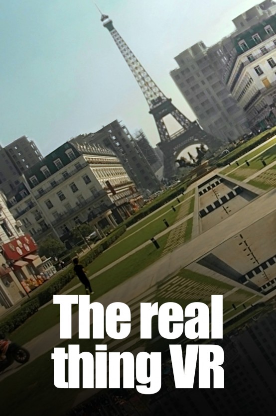 The real thing VR Poster The real thing VR