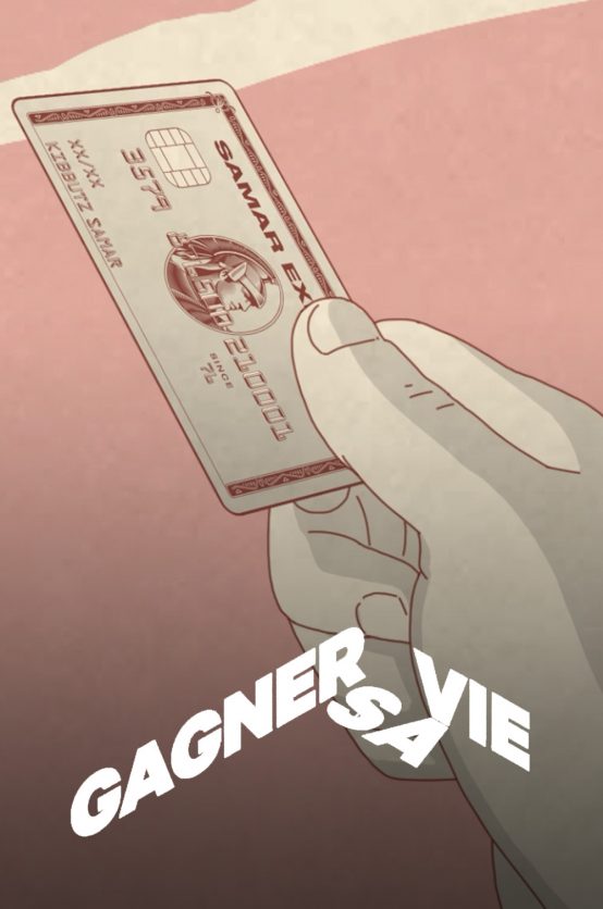 Gagner sa vie Poster - Gagner sa vie