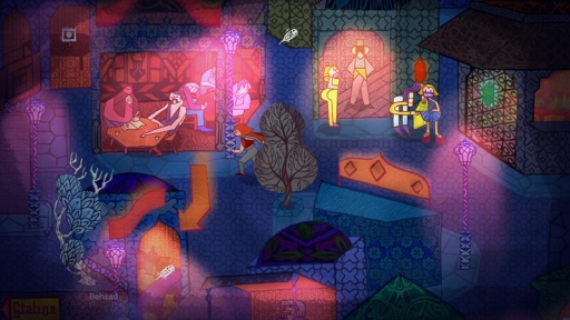 Screenshot de la place de Lantern City avec un banc et des lampadaires roses 