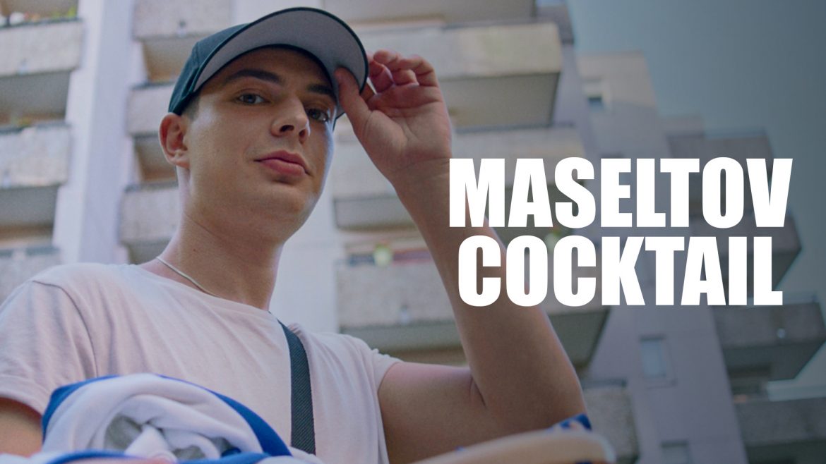 Visuel du film "Masel Tov Cocktail"