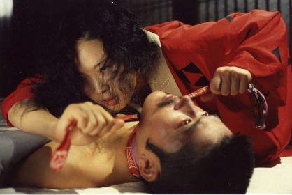Eiko Matsuda (Sada) et Tatsuya Fuji (Kichizô)