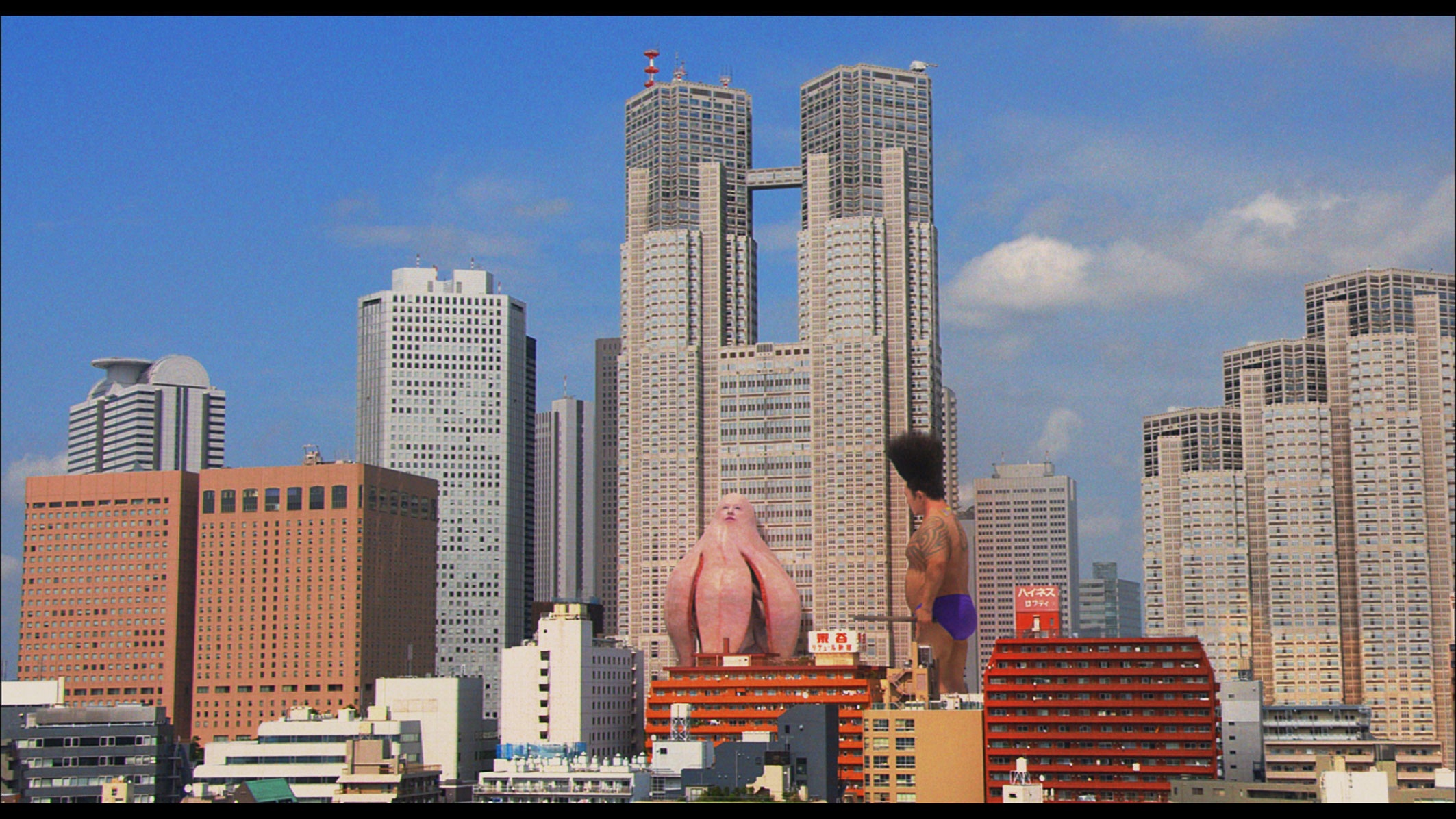 Big Man Japan (2007)