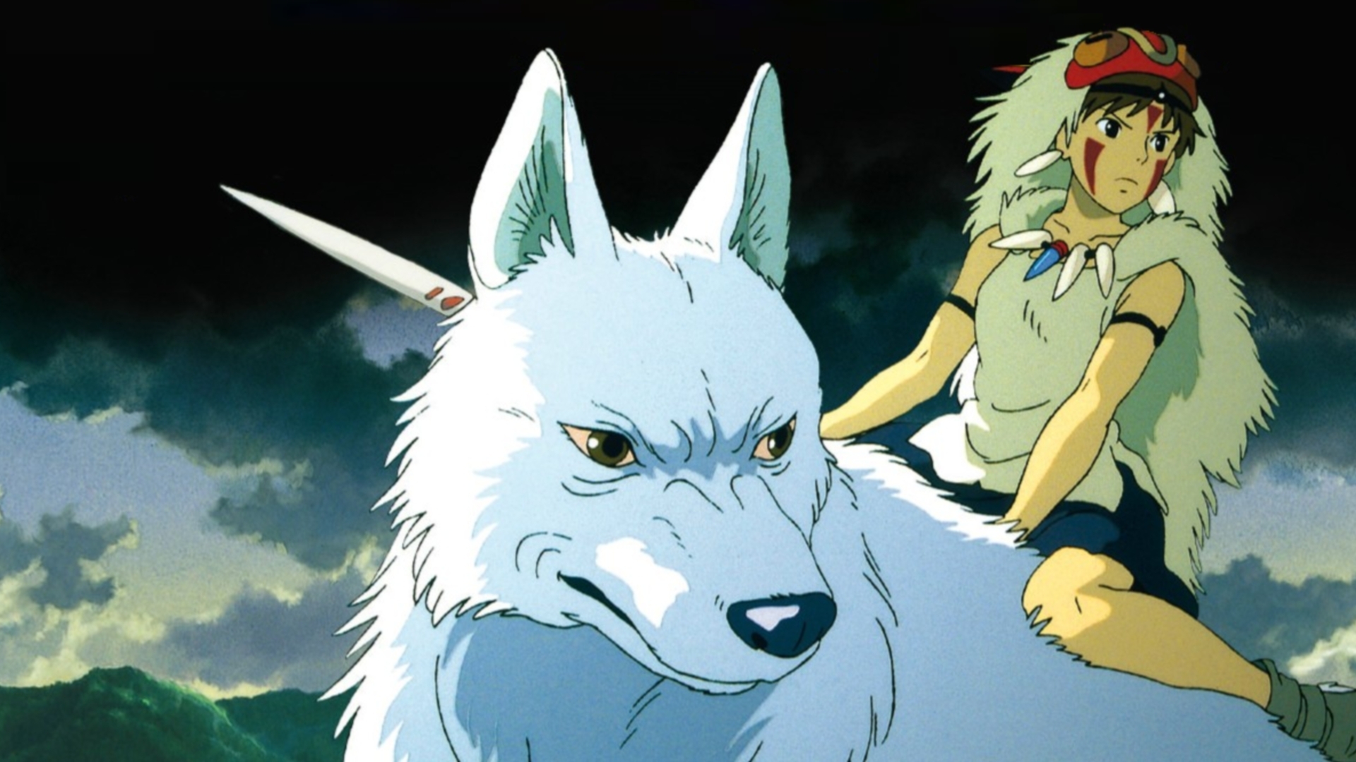 Princesse Mononoke (1997) Princesse Mononoke (1997)