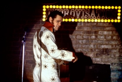 Jim Carrey est Andy Kaufman est Elvis Presley