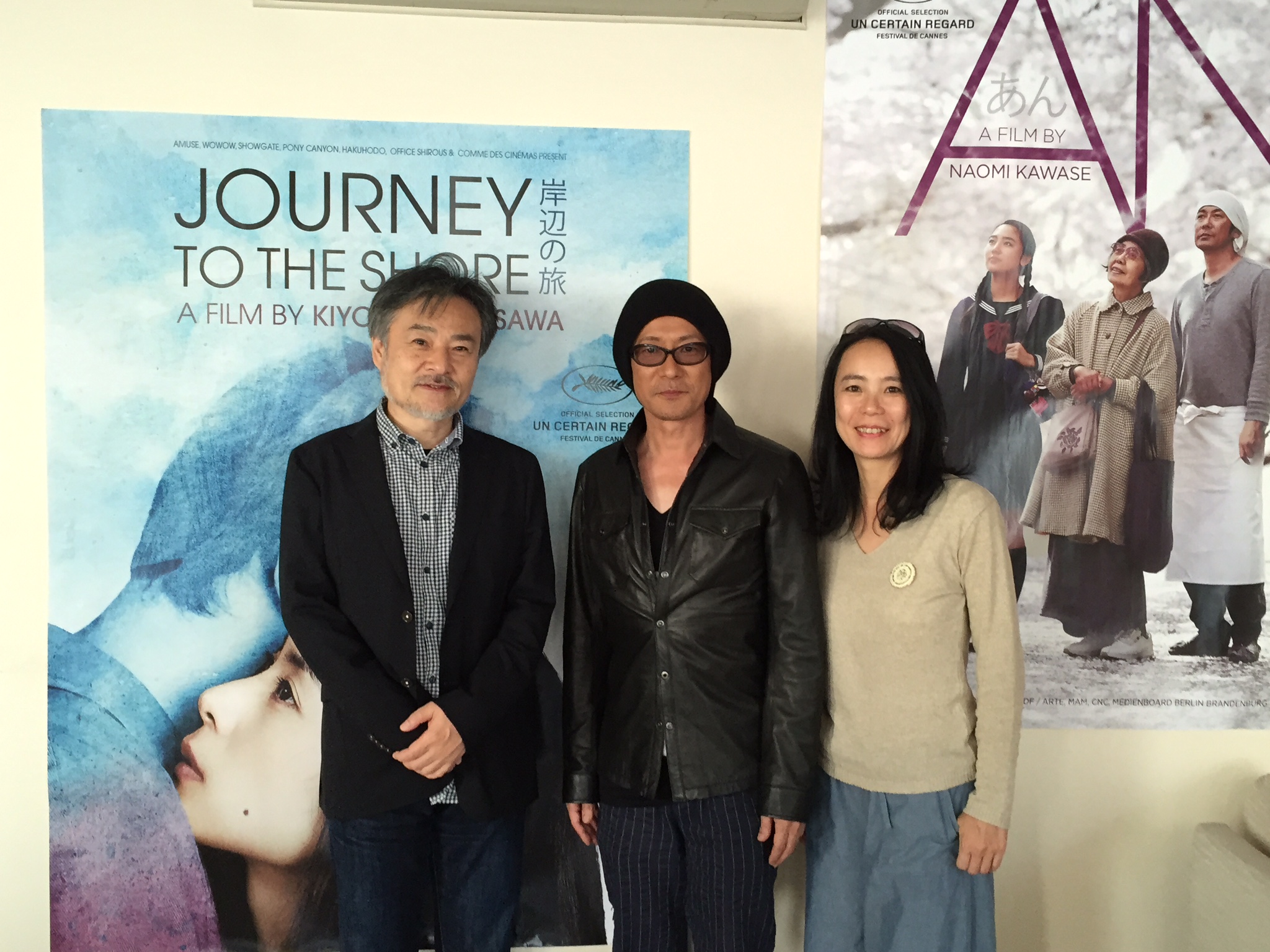Kiyoshi Kurosawa, Etsuko Ichihara et Naomi Kawase à Cannes