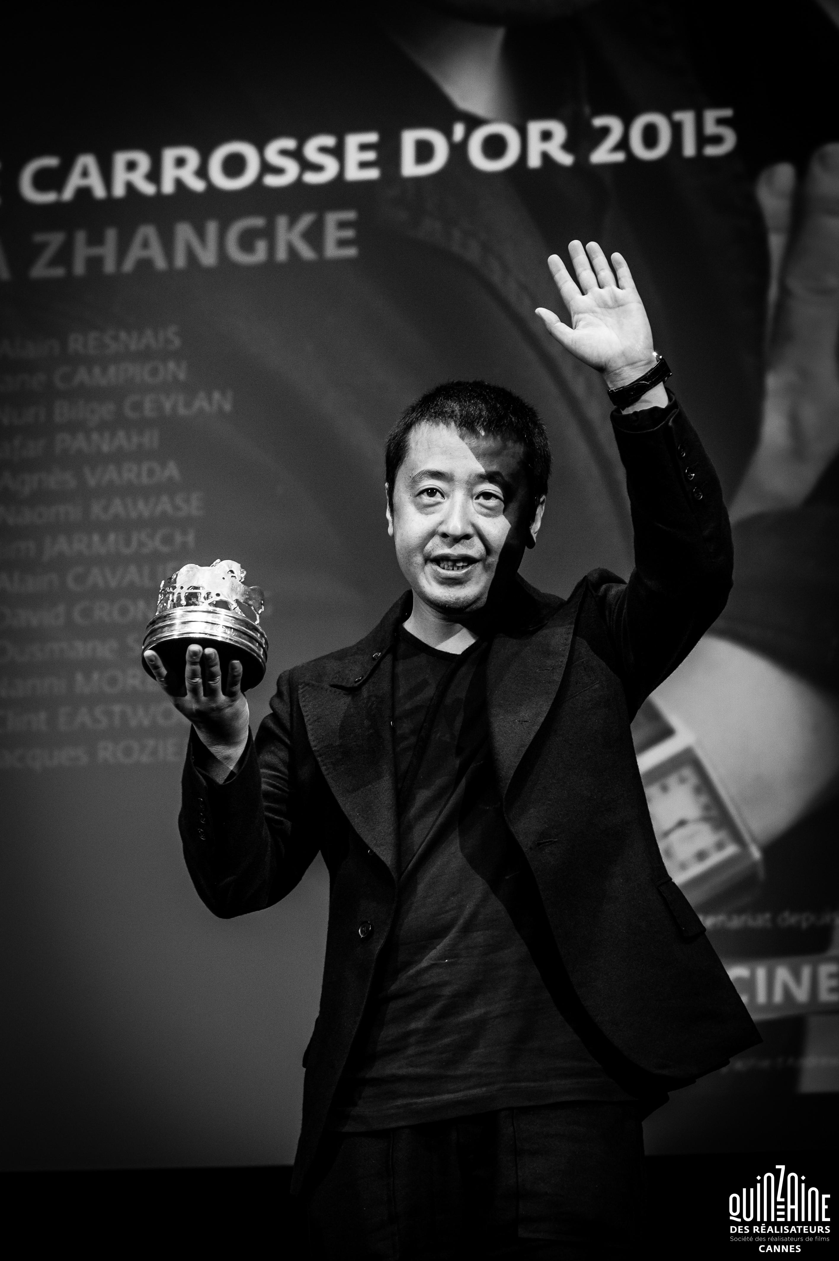 Soirée d'ouverture de la Quinzaine des Réalisateurs 2015, lors de laquelle Jia Zhangke reçoit le Carrosse d'Or de la part du SRF