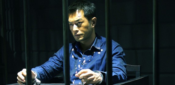 Louis Koo