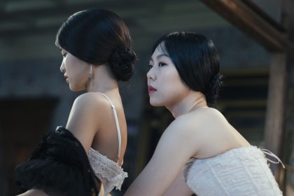 Mademoiselle