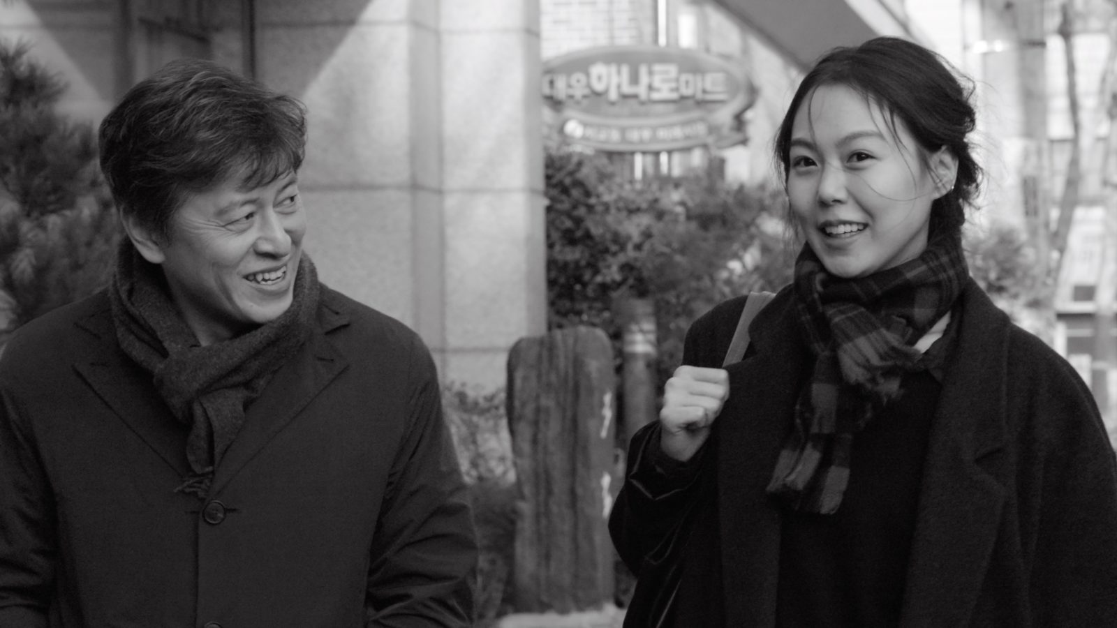 Le Jour d'après de Hong Sangsoo